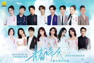 丝袜老师踩我的喷水
